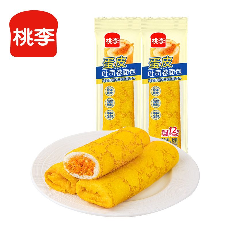 图 4