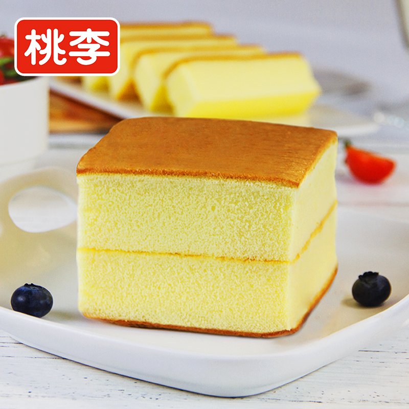 【桃李_纯蛋糕600g】早餐零食品糕点心下午茶新鲜小面包y
