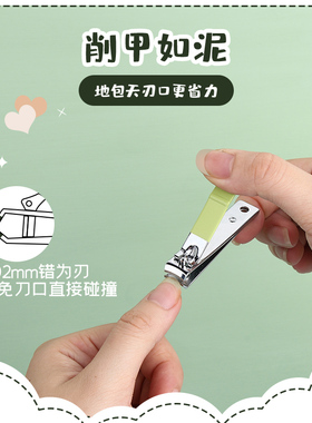 brainbow指甲套装工具挖耳勺