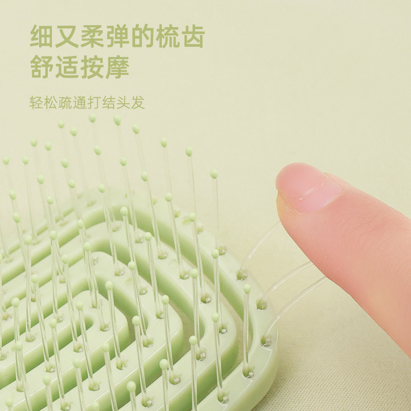 Brainbow蓬松梳子高颅顶头发神器长发卷发专用造型排骨梳按摩头皮,淘宝优惠券,粉丝福利购,淘宝优惠卷