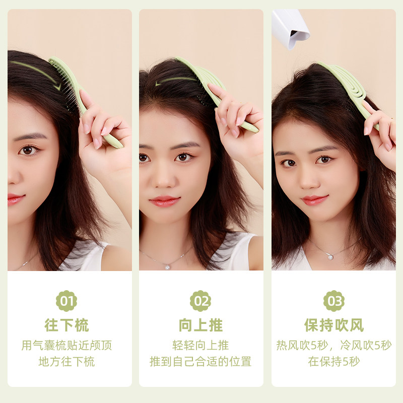 Brainbow蓬松梳子高颅顶头发神器长发卷发专用造型排骨梳按摩头皮,淘宝优惠券,粉丝福利购,淘宝优惠卷