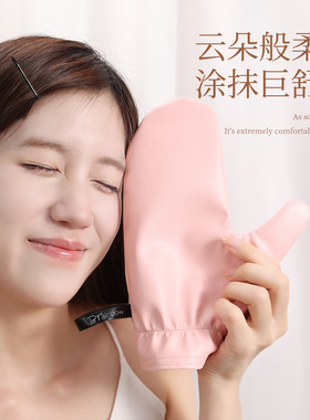 【蛋白皮面不吃乳】擦身体乳手套