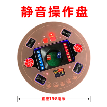 Fully automatic mahjong machine P99 dual mode mute operating disc assembly CP40 dice disc with hand turning accessories big full P92