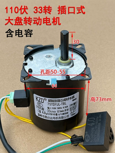 Мотор, аксессуары, ремень, полностью автоматический