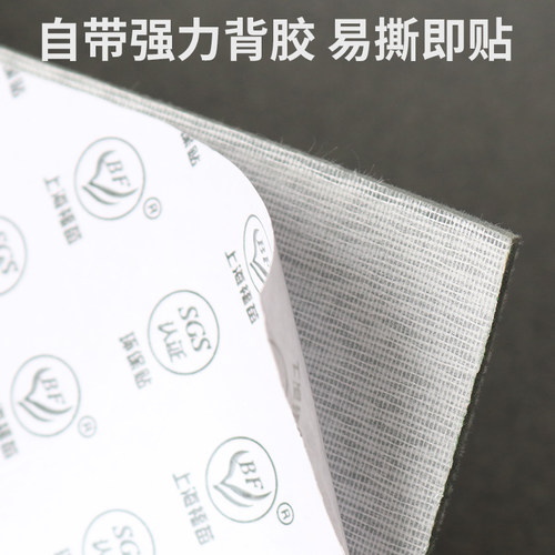 麻将桌布自动麻将机加厚静音平绒面耐磨高档台面桌布正方形麻将垫 - 图2