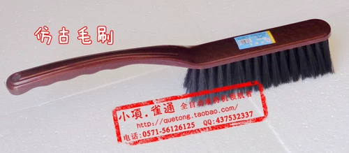 Пластиковая щетка, аксессуар для сумки, полностью автоматический