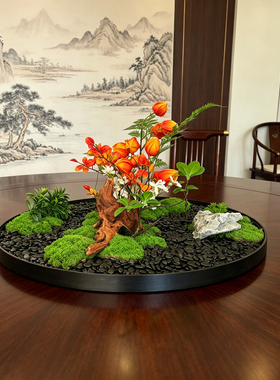 永生苔藓大圆桌中间转盘摆花酒店餐桌摆件桌花中式创意桌芯装饰品