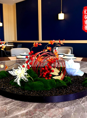 新中式60cm圆桌创意饰品