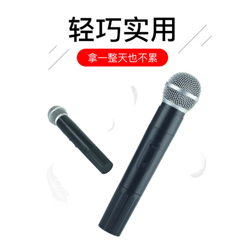 仿真假话筒模型道具口才无线麦克风外壳拍戏小记者采访话筒道具 - 图1