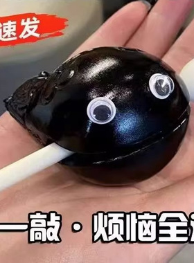 解压木鱼敲打办公室静心打击乐器