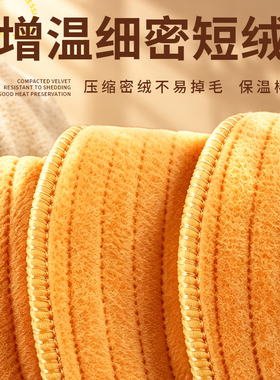 压缩羊毛加绒加厚防滑鞋垫步云