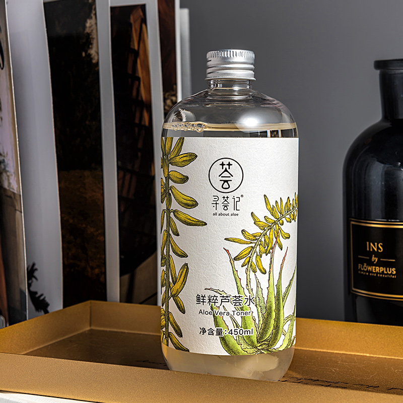 寻荟记男女芦荟水 寻荟记化妆水/爽肤水