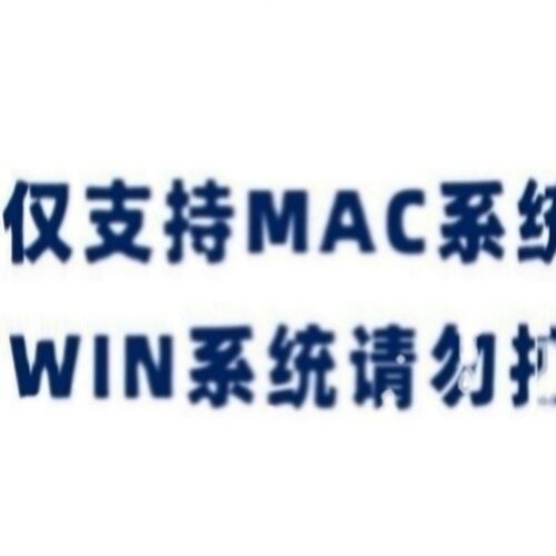 FCPX特效插件 Draw frames 视频抽帧效果 支持M1 - 图3