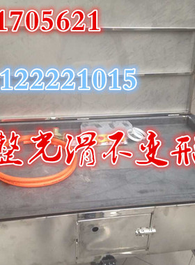 商用燃气烤箱板栗饼多功能配方