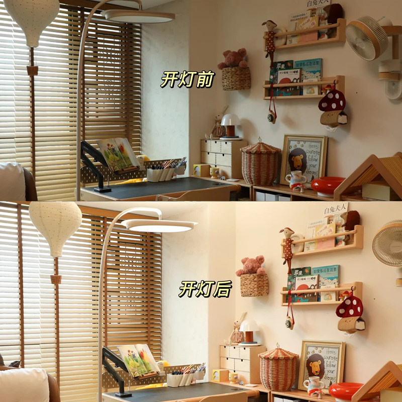 立达信萤火虫大路灯护眼灯学习专用全光谱儿童落地阅读灯FX,淘宝优惠券,粉丝福利购,淘宝优惠卷