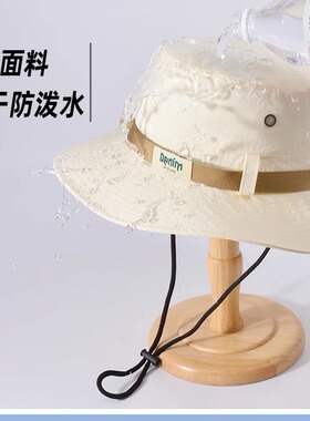 春夏季大檐遮阳帽子女户外登山防晒渔夫帽速干防水英伦时尚太阳帽