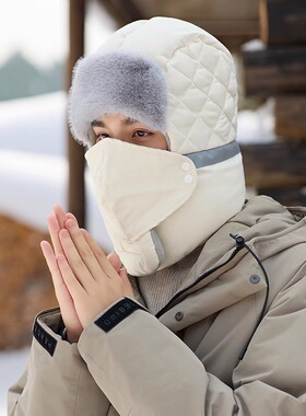 加厚骑车防寒雷锋帽子男士2025新款冬季保暖护脸耳套头帽东北