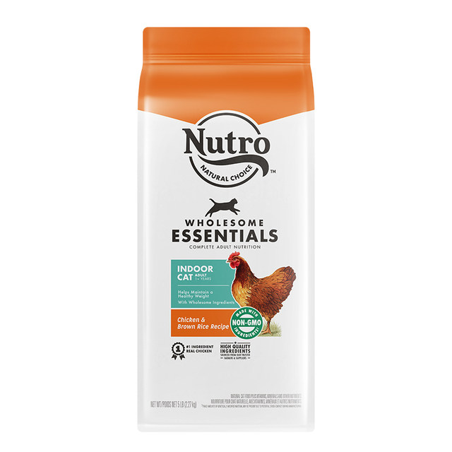 Meish Natural Soft Poo Buster Cat Food