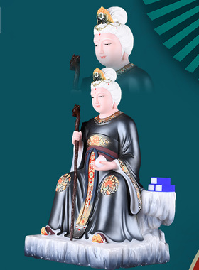 铁刹山黑妈妈黑老太神像居家供奉