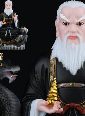 蟒天龙蟒家太爷蟒天霸常天龙常天