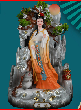 拜月灰姑娘灰哥哥灰太爷灰奶摆件