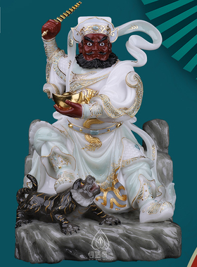武财神赵公明神像汉白玉摆件