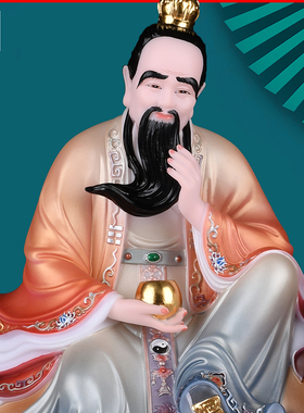 太乙救苦天尊太乙真人装饰摆件