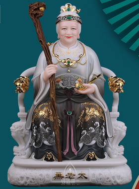 心造帝一铁刹山黑妈妈神像汉白玉