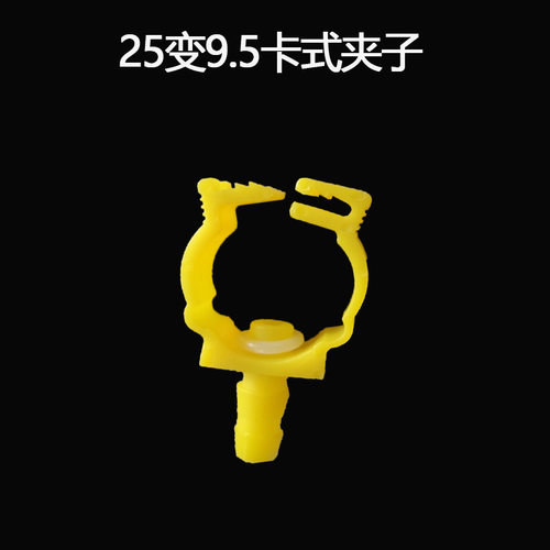 鸽子用品食盒料盒水碗鸽子窝接头开关大料槽鸽子蛋沙杯圆底方底 - 图0