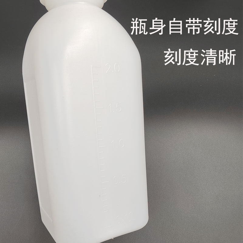 牛用奶壶兽用大容量奶瓶加厚加大喂牛用奶壶小牛犊子喂奶器,淘宝优惠券,粉丝福利购,淘宝优惠卷