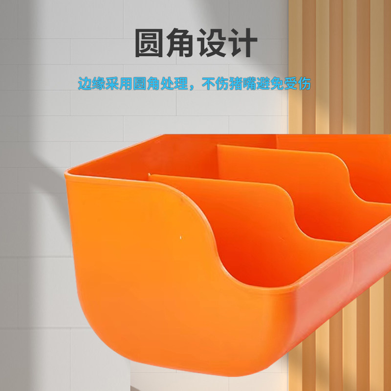 加厚塑料猪用补料槽长条多孔仔猪食槽养殖设备安装简单养殖用品,淘宝优惠券,粉丝福利购,淘宝优惠卷