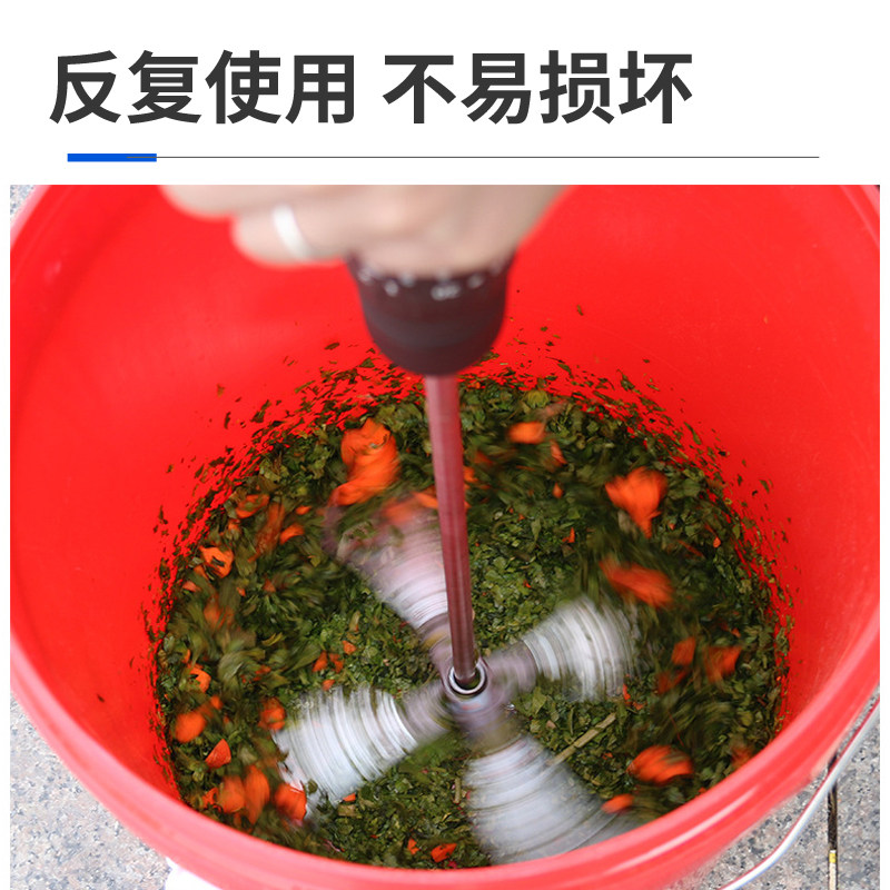 电钻改碎菜机家用自制六叶刀小型喂鸡鸭鹅打菜切草机养殖专用,淘宝优惠券,粉丝福利购,淘宝优惠卷