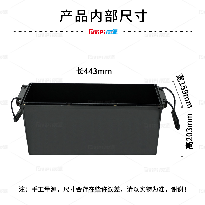 全新可拆式12V150AH锂电池塑料外壳容量大可拆卸方便维修加厚防水 - 图1