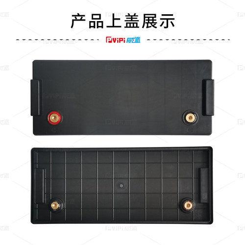 全新12V120AH锂电池塑料盒32650 32700大容量铅酸改锂电 - 图2