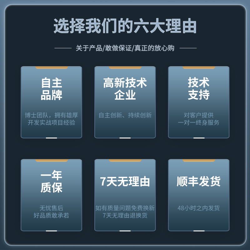 加速度MPU9250角度传感器数字陀螺仪磁场倾角mpu6050模块JY901 - 图2