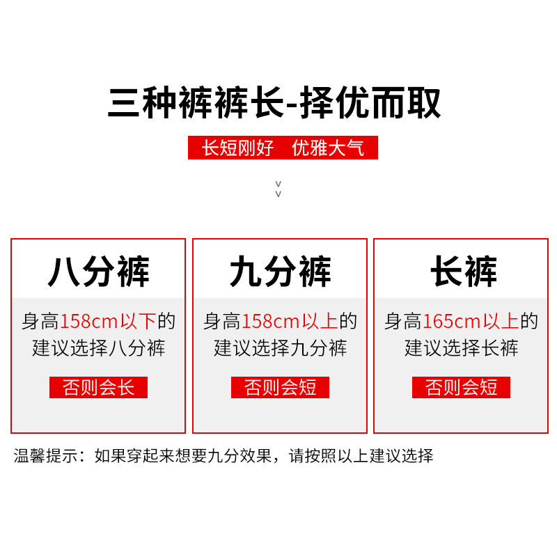 白色烟管裤子女高腰显瘦百搭牛仔裤 卓奈雅牛仔裤