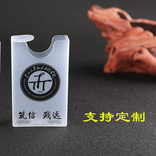 塑料烟盒超薄透明20支装个性创意香菸盒子男彩色烟盒便携防潮抗压 - 图2