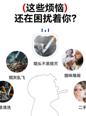 一次性环保灭烟沙烟灰缸