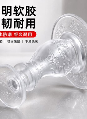 吸盘免打孔硅胶静音防撞门挡