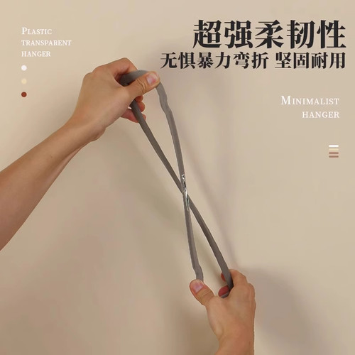 植绒裤架家用无痕防滑晾裤子专用衣架衣柜多功能围巾衣裤收纳神器 - 图2