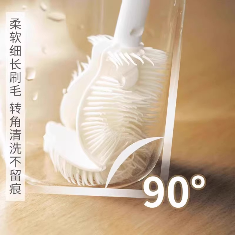 硅胶长柄杯刷家用洗杯子小刷子保温水杯无死角清洁神器洗奶瓶刷子 - 图1
