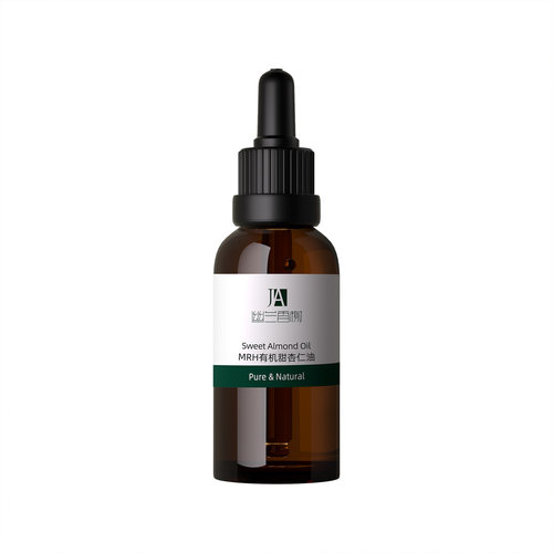 幽兰香榭MRH未精制甜杏仁油50ML 柔润肌肤 基础油 婴儿身体按摩油 - 图3
