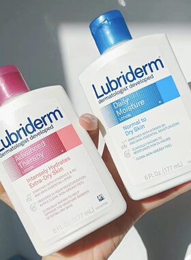 Lubriderm露比丽登果酸身体乳