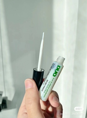 DUO假睫毛胶水快干持久超粘隐形