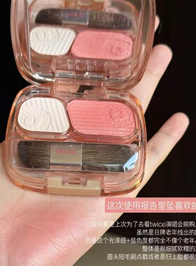 prior提拉塑颜腮红高光