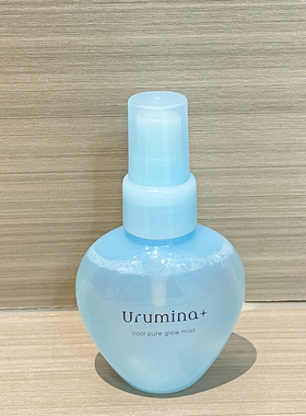 日本高丝Urumina+补水定妆喷雾