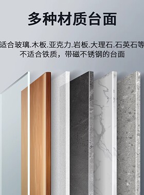 奥米康触摸式火锅电磁炉五档调节家用触控暗装岩板大理石适用