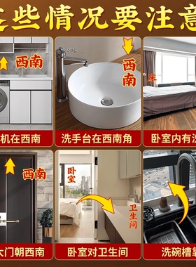 水龙头青龙贴洗碗槽靠窗厨房