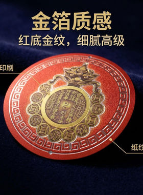 新款青龙镇解开门见消防