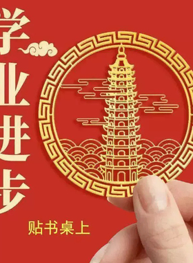 化解厕所在西南角卫生间朝西